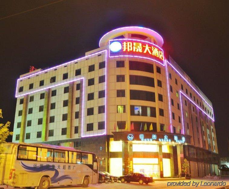 Kai Yuan Hotel Nanning Exterior foto